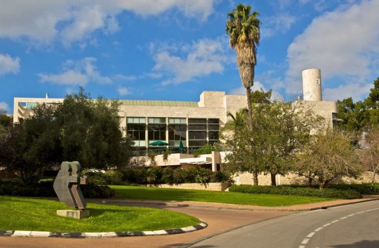 Weizmann Institute of Science: Lembaga Penelitian Terkemuka di Israel